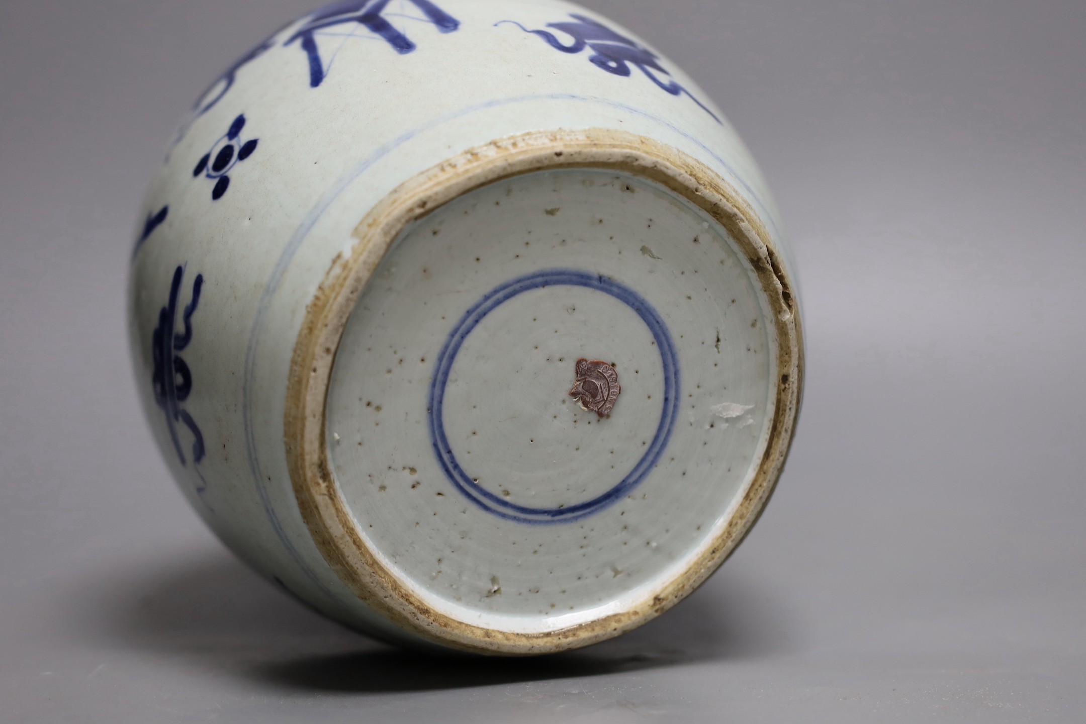 An 18th century Chinese provincial blue and white ‘Hundred Antiques’ jar, 18cm